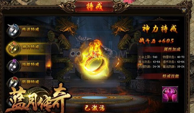 无盈利估值提升行情望延续:外资和科创板定价是主线