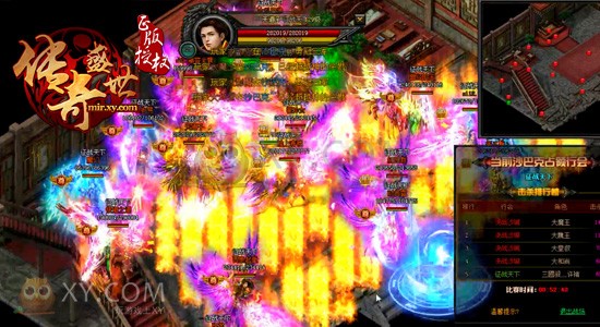 传奇盛世电竞 传奇盛世电竞