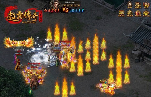 传奇霸业技能