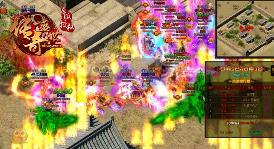 传奇盛世电竞 传奇盛世电竞