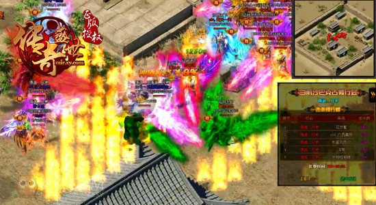 传奇盛世电竞 传奇盛世电竞