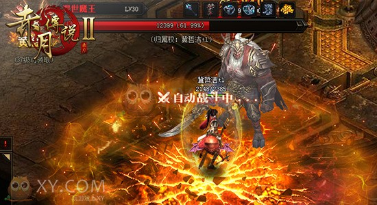 赤月传说2妖塔 赤月传说2妖塔