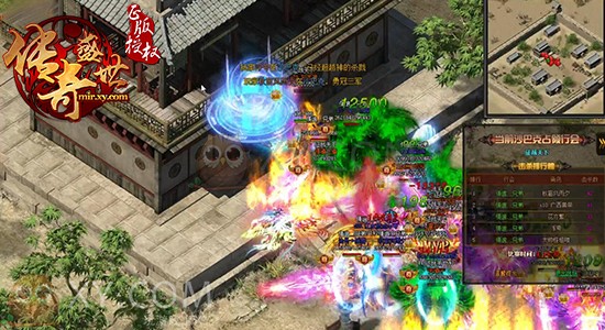 传奇盛世总决赛 传奇盛世总决赛