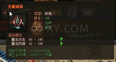 ʢţħ