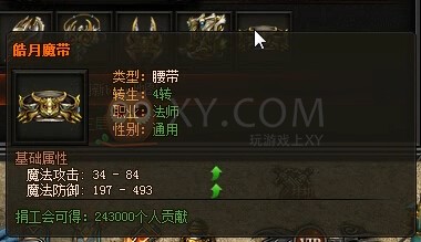 ʢʯ