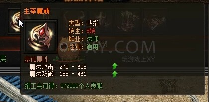 ʢӥħ