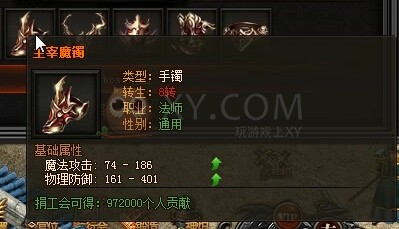 ʢӥħ