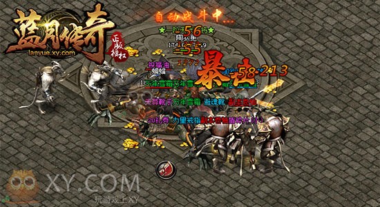 蓝月传奇地下宫殿 蓝月传奇地下宫殿