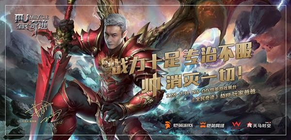 Chinajoy Chinajoy