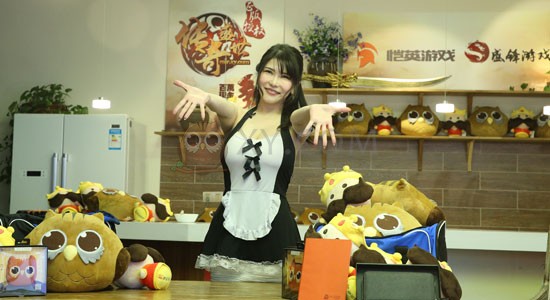 传奇盛世颁奖 传奇盛世颁奖