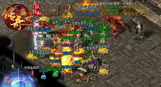 传奇盛世未知暗殿 传奇盛世未知暗殿
