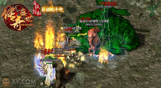 传奇盛世神炉 传奇盛世神炉