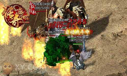 传奇盛世兵魂 传奇盛世兵魂