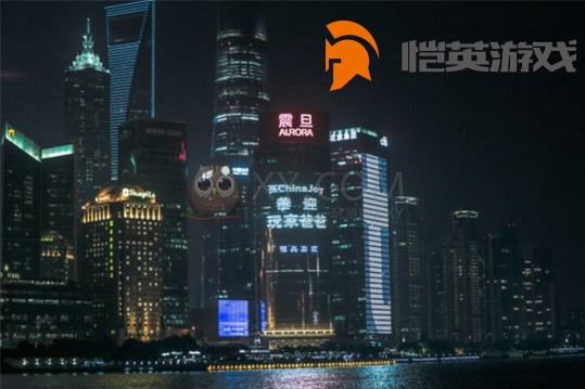 恺英女团