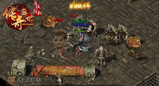 传奇盛世石墓 传奇盛世石墓