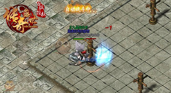 传奇盛世训练场 传奇盛世训练场