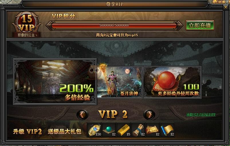 特朗普急急出手 救的不止是波音