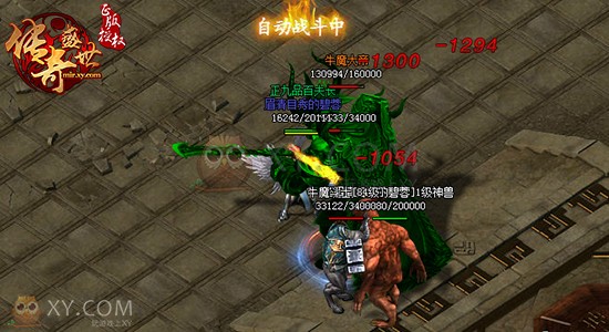 传奇盛世炼魂 传奇盛世炼魂