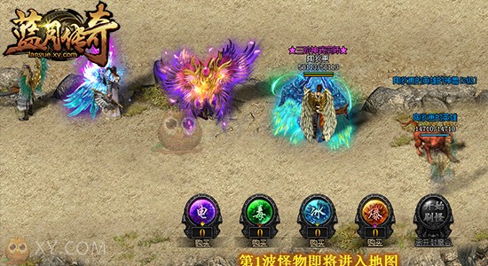 蓝月传奇封魔谷 蓝月传奇封魔谷