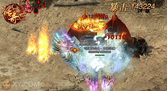 传奇盛世修炼 传奇盛世修炼