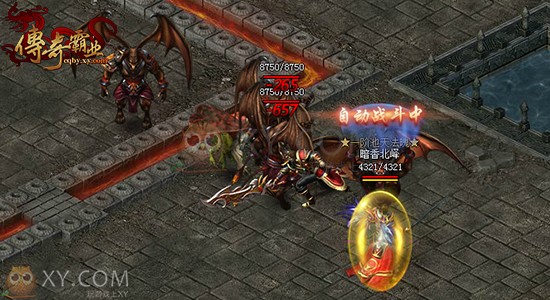 传奇霸业轮回 传奇霸业轮回