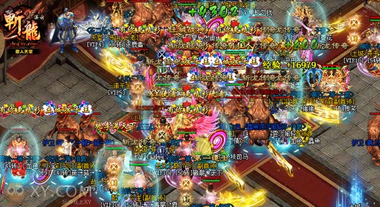 斩龙传奇武道会 斩龙传奇武道会