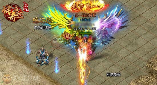 传奇盛世内功 传奇盛世内功