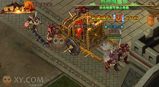 霸者之刃BOSS 霸者之刃BOSS