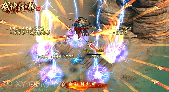 武神赵子龙龙潭虎穴 武神赵子龙龙潭虎穴