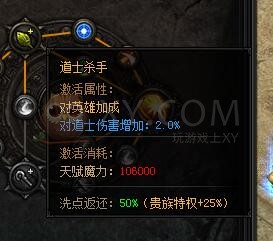 特朗普的最新表态	，暗示谈判中一个关键障碍被消除了