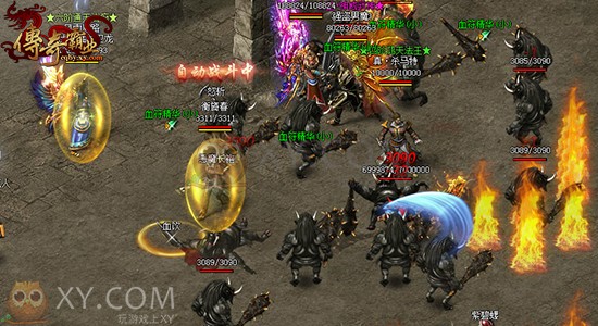 传奇霸业套装 传奇霸业套装