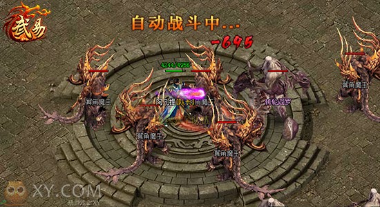 武易挖矿 武易挖矿