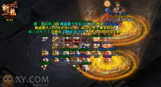 斩龙传奇英雄 斩龙传奇英雄
