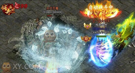 传奇盛世赤月恶魔 传奇盛世赤月恶魔