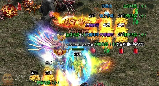 传奇盛世赤月恶魔 传奇盛世赤月恶魔
