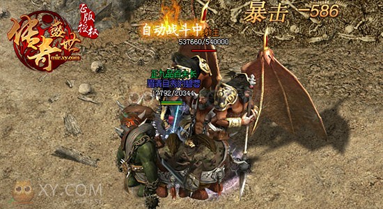 传奇盛世石墓 传奇盛世石墓