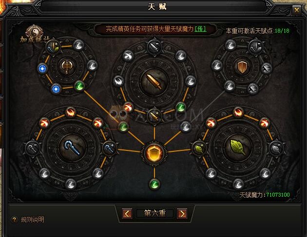 狙击三星和OPPO，越南首富要做强国产手机