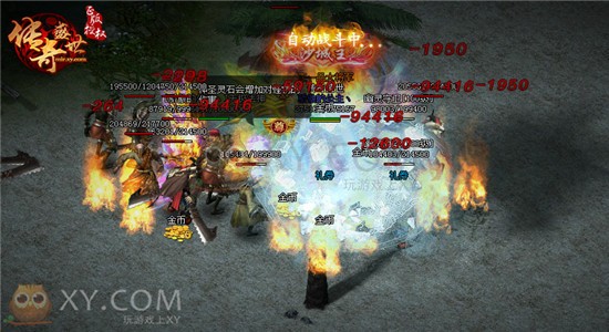 传奇盛世法神 传奇盛世法神