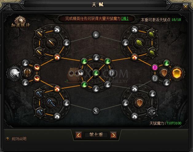 陈水扁女儿：民进党哪个人选举没拿我爸钱？