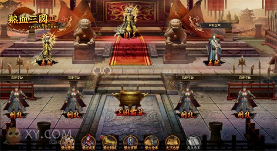 热血三国3公测 热血三国3公测