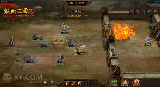 热血三国3公测 热血三国3公测