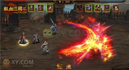 热血三国3公测 热血三国3公测