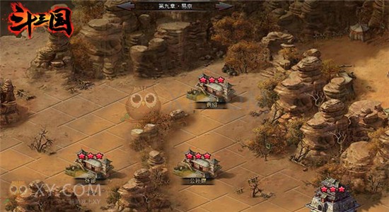 斗三国玩家 斗三国玩家