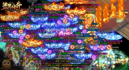 蓝月传奇矿洞 蓝月传奇矿洞