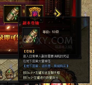 蓝月传奇登录有礼