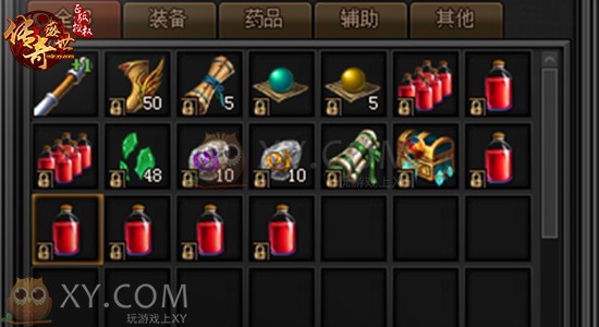 传奇盛世BOSS 传奇盛世BOSS