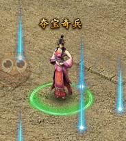 传奇霸业夺宝奇兵