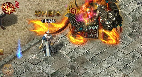 传奇盛世材料 传奇盛世材料