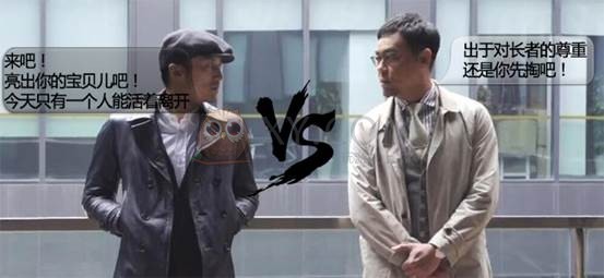蓝月传奇玩家 蓝月传奇玩家