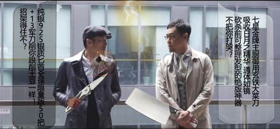 蓝月传奇玩家 蓝月传奇玩家